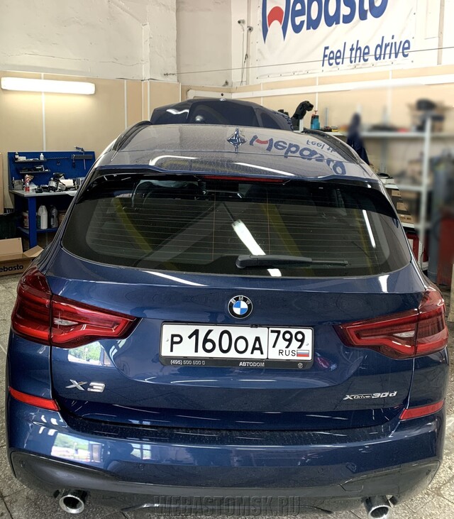 BMW X3 III (G01) Установка Webasto Thermo Top Comfort +. Управление – FanControl-GSM