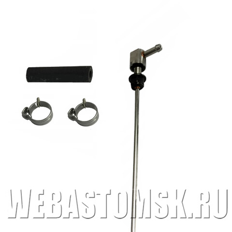 Топливозаборник (металл) для Webasto Thermo Top C