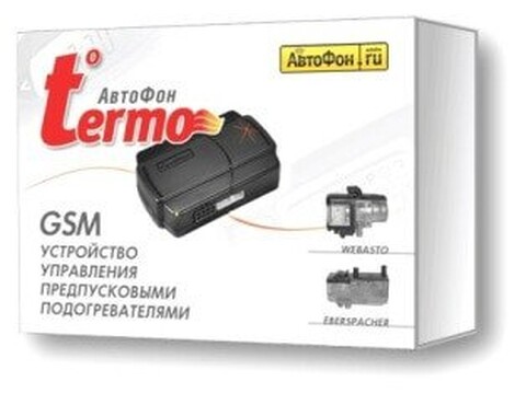 АвтоФон-Термо