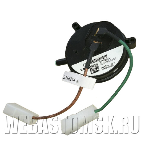 Вакуумный переключатель для LGW / NGW / GBW 300