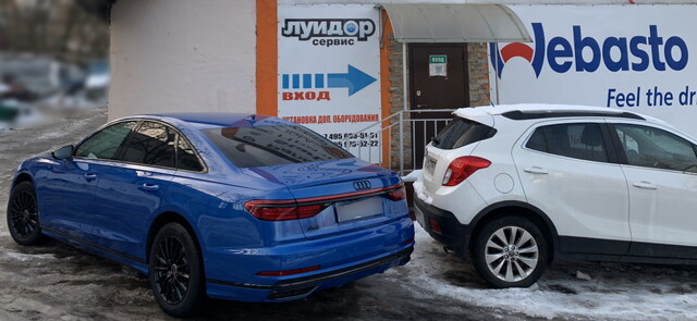 Audi A8 IV (D5) Установка Webasto Thermo Top Comfort+ Управление - FanControl-GSM
