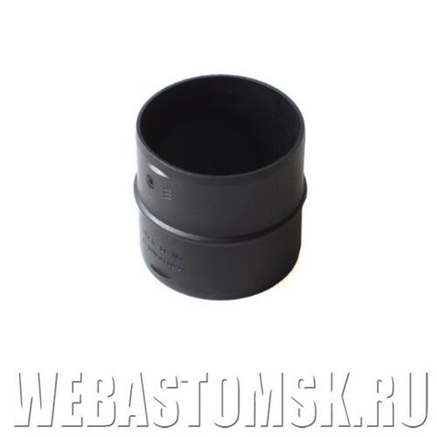 Патрубок соединительный, черный пластик Ø 75 мм Eberspacher Airtronic