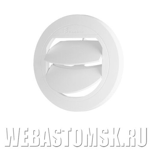 Дефлектор воздуха к воздуховоду, белый Ø 50/60 мм Eberspacher Airtronic