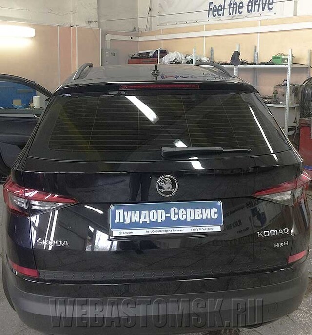 Skoda Kodiaq I. Установка Webasto Thermo Top Evo Start. Управление -Таймер 1533