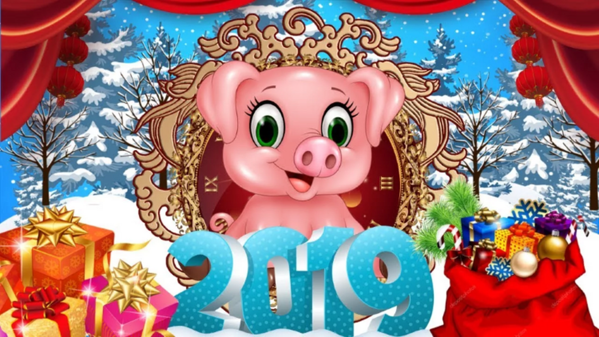 Поздравления С новым 2019 годом! График работы в новогодние праздники.