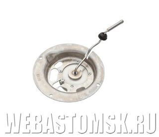 Brûleur Métal Pour Chauffage Webasto Air-Top 3500 Et 5000 – Pièce De Rechange 67955A