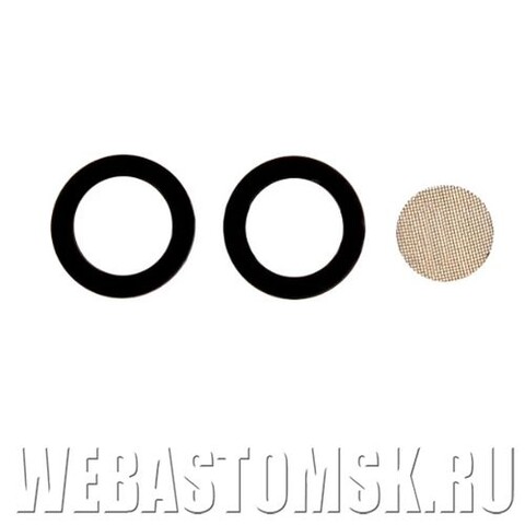 Набор мелких запчастей топливного насоса для Webasto Thermo Е 200 / 320