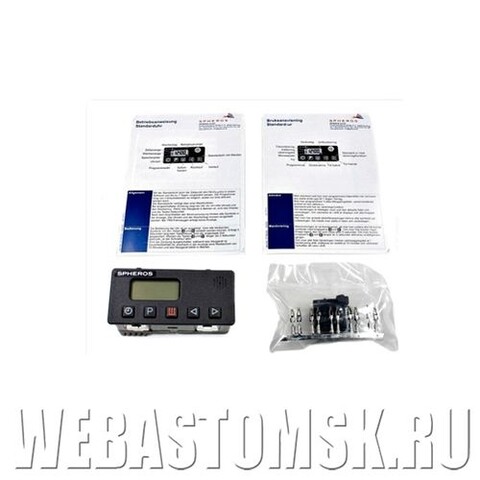 Выключатель АТ 3900 МС 05 для Webasto Thermo Е 200 / Thermo Е 320