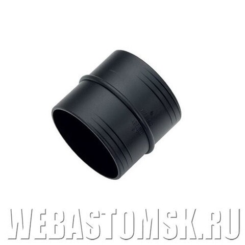 Соединитель Ø55 (штуцер, пластик) для Webasto Air Top