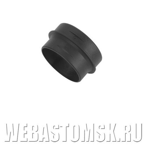 Редуктор (Переходник 60/55 пластик) для Webasto Air Top