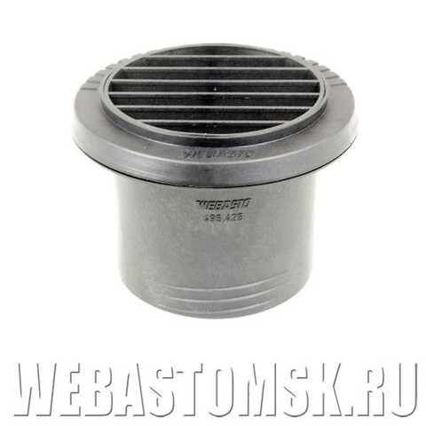 Дефлектор 90° Ø80мм (пластик) Webasto