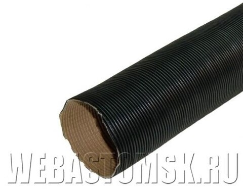 Воздуховод 55 мм PAK (рулон 10 м.) Для Webasto Air Top
