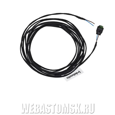 Жгут ремонтный на насос-дозатор DP42