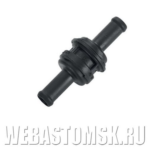 Обратный клапан, 2 штуцера, 20х20 мм Webasto, пластик