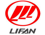 Lifan