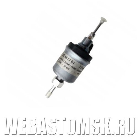 Насос дозировочный топливный 12В Eberspacher Hydronic МII