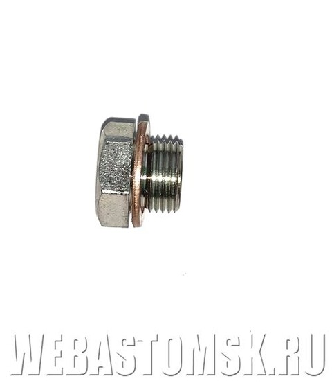 Пробка резьбовая M12x1 для Webasto Thermo 230, Thermo 300, Thermo 350, DW 230, DW 300, DW 350