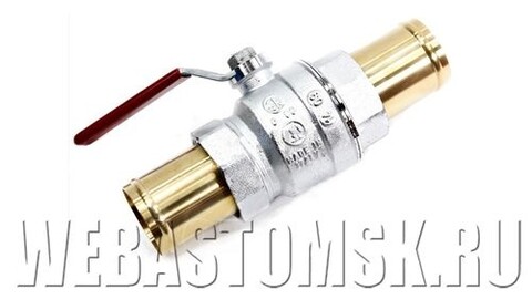 Вентиль запорный ручной для Webasto Thermo 300, Thermo 350
