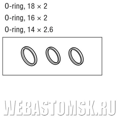 Набор круглых прокладок Eberspacher Hydronic II 12В Comfort