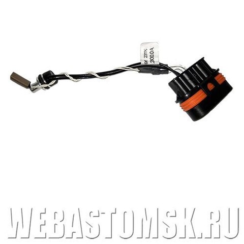 Комплект датчиков температуры Eberspacher Hydronic II В5SC 12В Comfort