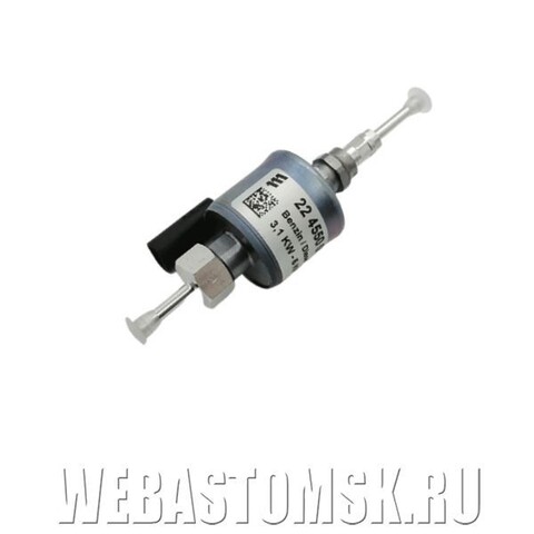Насос топливный Eberspacher Hydronic S3