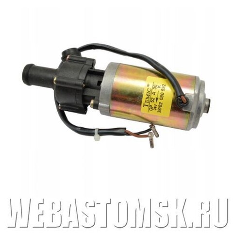 Насос жидкостный 24В HYDRONIC D7W