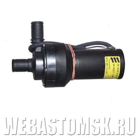 Насос жидкостный 24В HYDRONIC D9/10W
