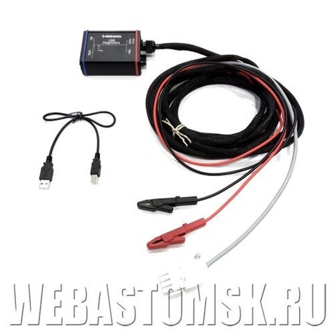 PC диагностика Webasto