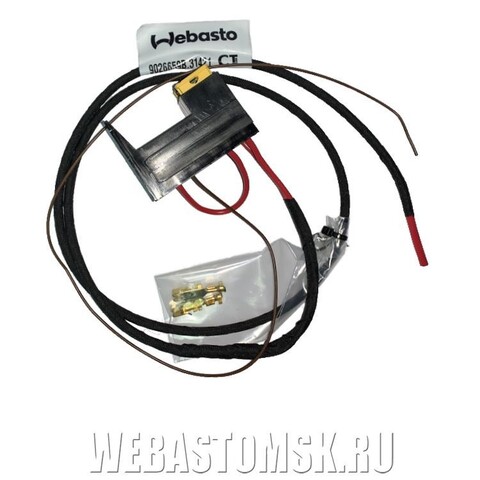 Держатель предохранителей в сборе на жгуте для Webasto Thermo Pro 90