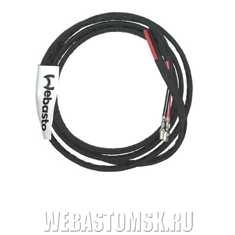 Жгут проводов вентилятора для Webasto Thermo Pro 90 1600 мм