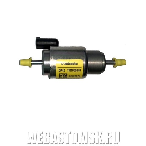Насос – дозатор (топливный насос) DP42 для Webasto Thermo Pro 90