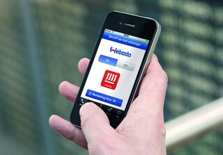 GSM системы и комплектующие для органов управления: термостаты, датчики выносные, коннекторы и т.д