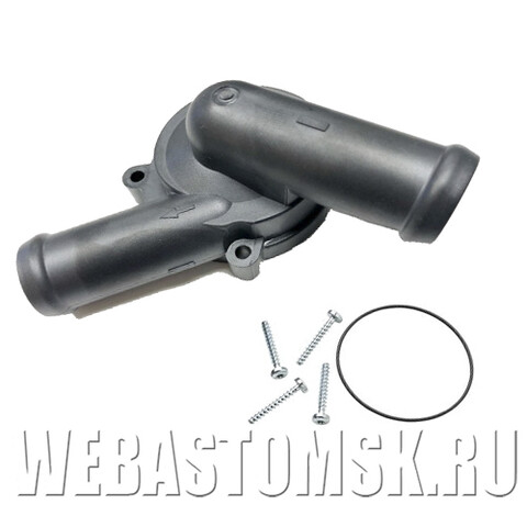 Крышка насоса U 4847 патрубок 130°/20 мм для Thermo Top C / E / Z 93012С, Webasto