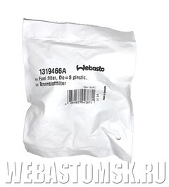 Фильтр топливный для Webasto Thermo 90, 90 S, 90 ST, Pro 90 — фото 3