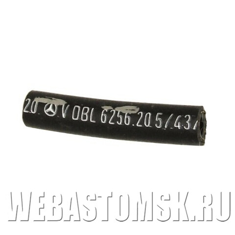 Шланг топливный Ø4,5x10,5 50мм (резина)