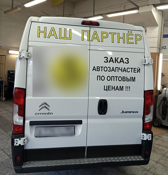 Citroen Jumper, Установка Webasto Air Top Evo 40, управление - Терморегулятор