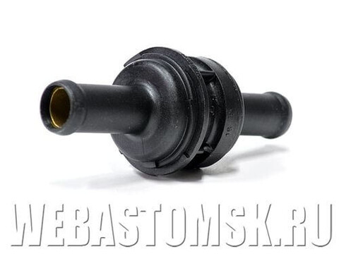 Клапан обратный 15х15 Webasto