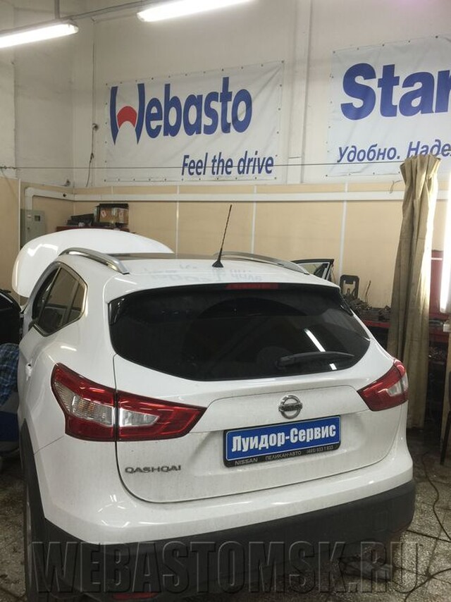 Nissan Qashqai II. Установка HYDRONIC D4W S. Управление - EasyStart Call.