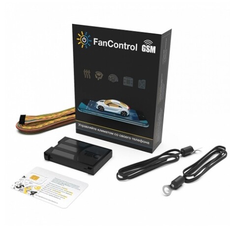 FanControl-GSM управление предпусковым подогревателем