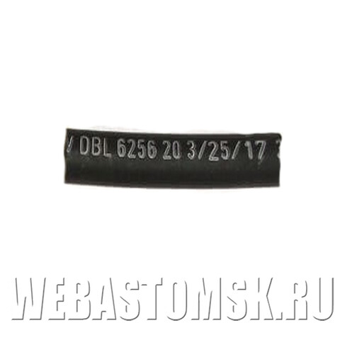 Cоединительный топливный патрубок.