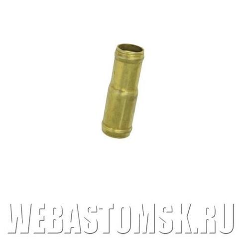 Патрубок прямой шлангов 18Х20 Eberspacher HYDRONIC