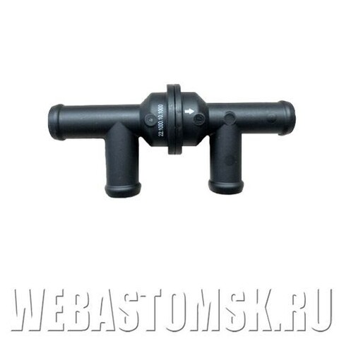 Обратный клапан 4x20 Eberspacher HYDRONIC