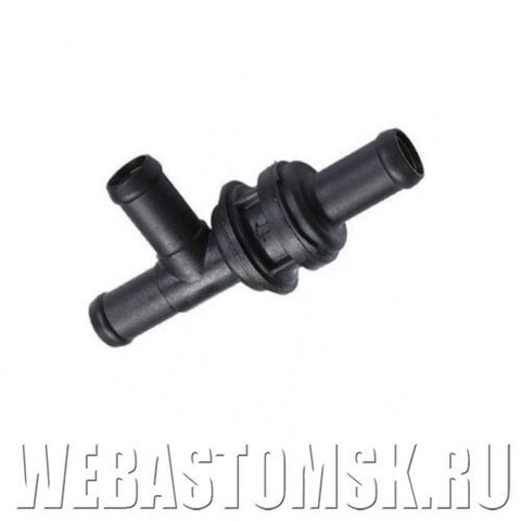 Обратный клапан 20х20х18 Eberspacher HYDRONIC