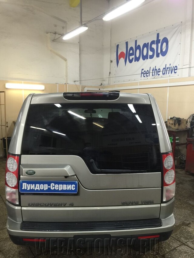 Land Rover Discovery 4. Ремонт Webasto Thermo Top V. Замена горелки.