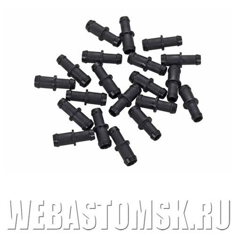 Патрубок соединительный 15 х 18 мм, упаковка 20 шт. пластик