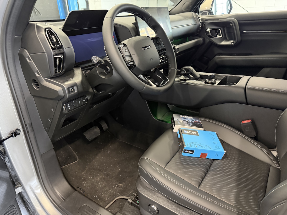 Модуль CheckControl и GSM-управление ALTOX WBUS-6 для Webasto на сиденье Haval H7. Модуль CheckControl и GSM-управление ALTOX WBUS-6 для Webasto на сиденье Haval H7.